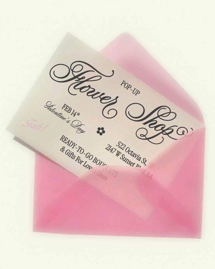 Gift Card!